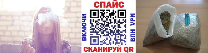 БУТИРАТ бутик  Лебедянь 