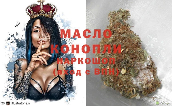 героин Семёнов