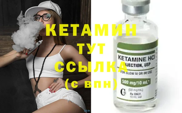 хмурый Балабаново