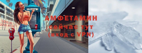 хмурый Балабаново