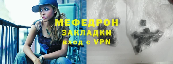 хмурый Балабаново