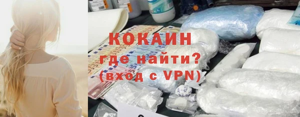хмурый Балабаново