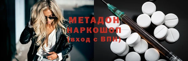 spice Баксан