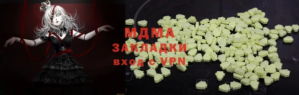 spice Баксан