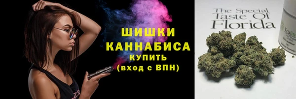 хмурый Балабаново