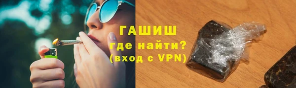 хмурый Балабаново
