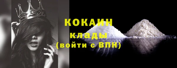 spice Баксан