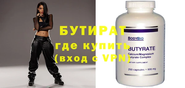 хмурый Балабаново