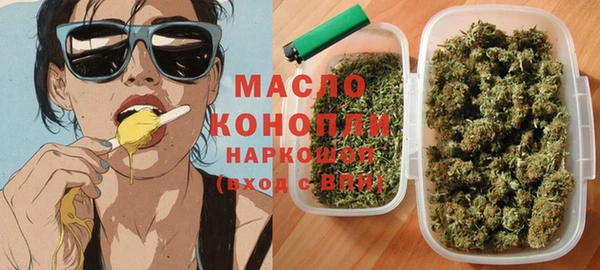 хмурый Балабаново