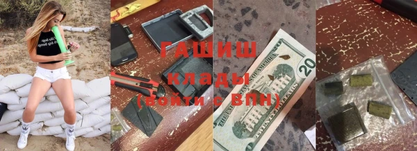 spice Баксан