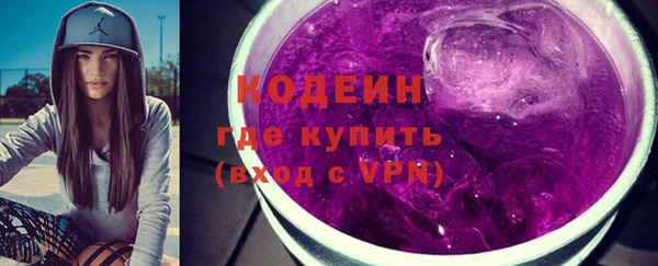 хмурый Балабаново