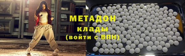 кокс Семикаракорск
