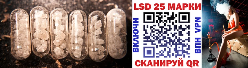 ЛСД экстази ecstasy  Лебедянь 